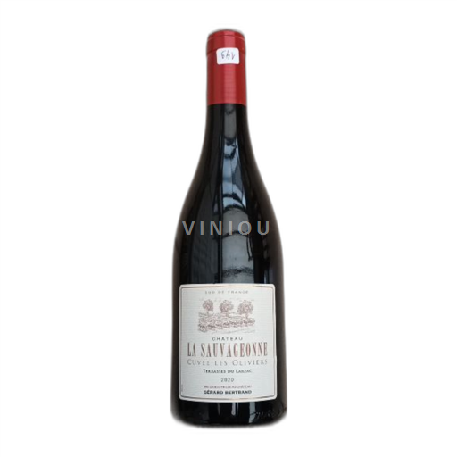 Languedoc Terrasses-du-larzac Domaine Gérard Bertrand Chateau La Sauvageonne - Les Oliviers 2020