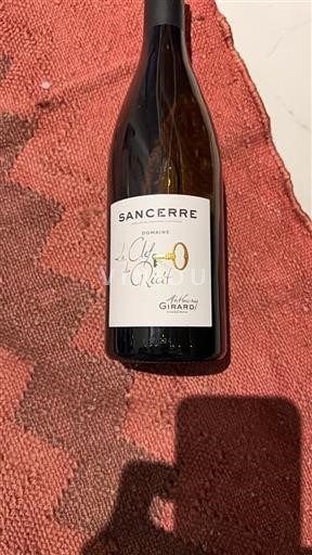 Thung lũng sông Loire Sancerre. Domaine La Clef Du Récit 2022