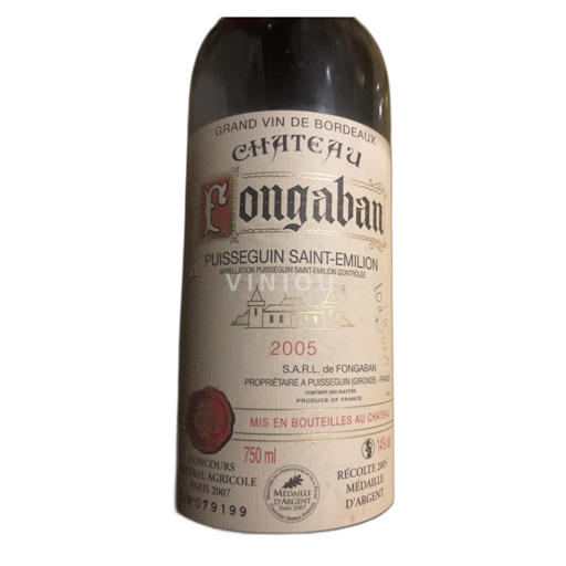 Bordeaux Không được chỉ định Château Fongaban 2005