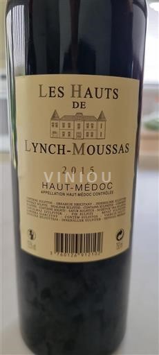 Burdeos Haut-Médoc Château Lynch Moussas Les Hauts de Lynch-Moussas 2015