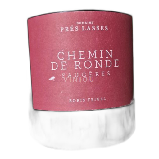 Languedoc Faugères Domaine Prés Lasses Chemin de Ronde 2018