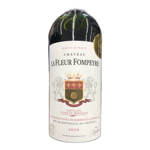Bordeaux Chateau La Fleur Fompeyre 2020