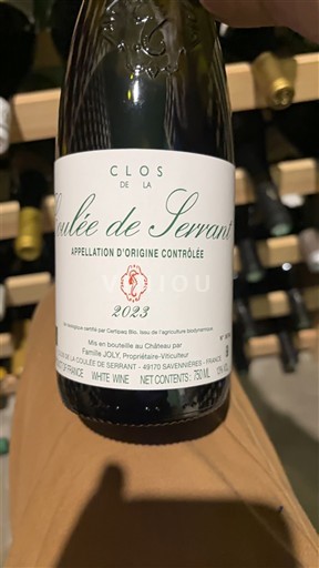 Lugina e Luarës E paspecifikuar Clos De La Coulée De Serrant 2023