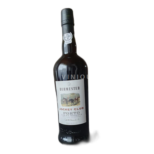 Bồ Đào Nha Porto Burmester Jockey Club Không niên vụ