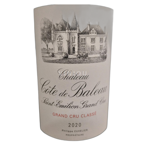 Bordeaux Saint-Émilion Grand Cru Château Côte de Baleau 2020