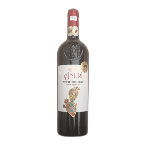 Sicile Fossalto Anuri 2022