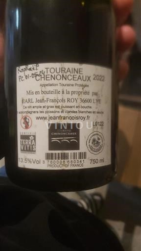 Valle della Loira Touraine-chenonceaux Earl Jeanfrançois Roy 2022