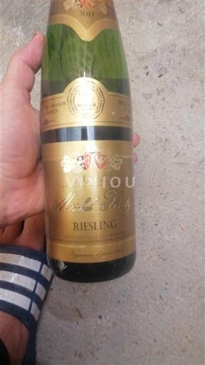 Alsace Domaine Michel Frantz 2017