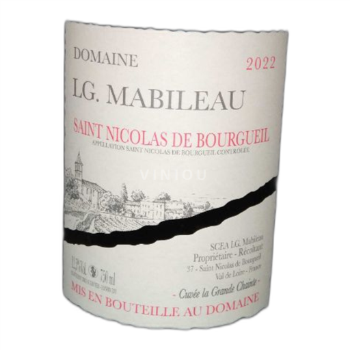 Loiretal Nicht spezifiziert Domaine Mabileau 2022