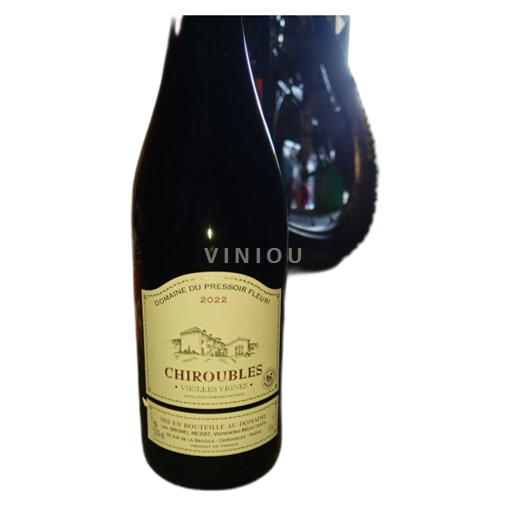 Loire-dalen Ikke specificeret Domaine Pressoir Fleuri Chirou le 2022