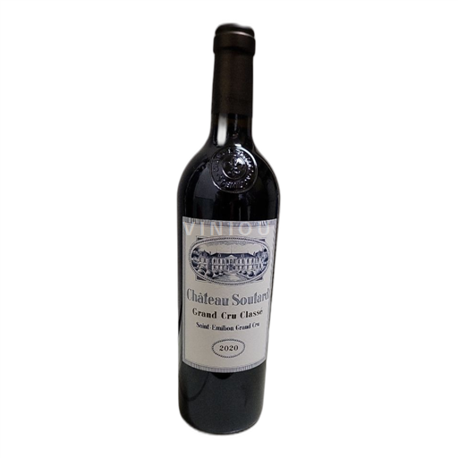 Burdeos Saint-Émilion Gran Cru Château Soutard 2020