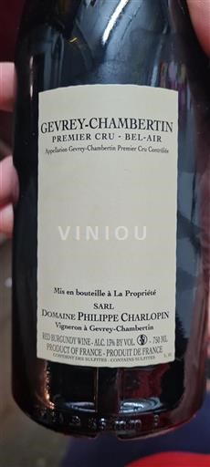 Borgogna Gevrey-Chambertin Premier Cru Domaine Philippe Charlopin Bel-Air 2015