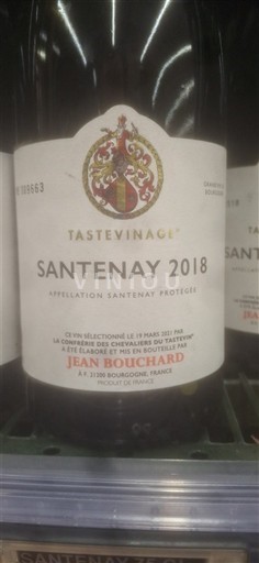 Burgundy Santenay Jean Bouchard Tastevinage 2018