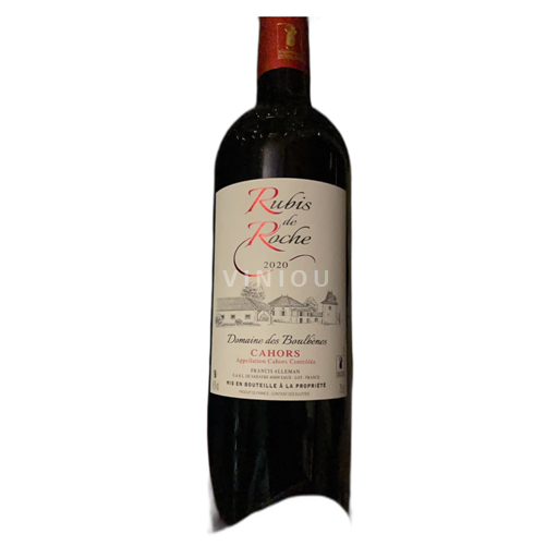 Jihozápad Cahors Domaine Des Boulbènes Rubis de Roche 2020