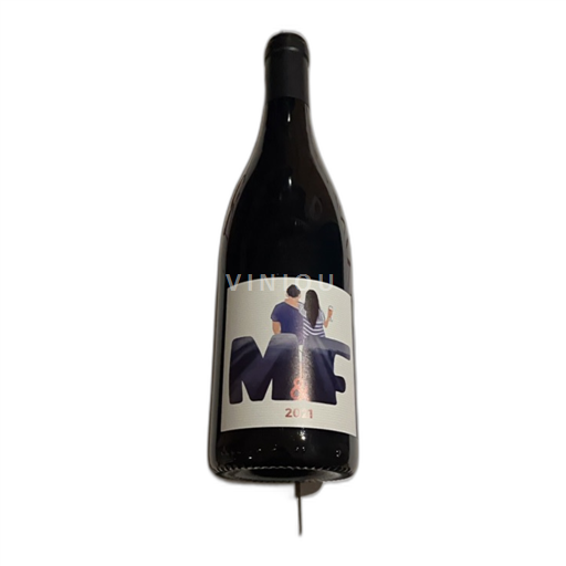 Rhône-dalen Domaine Giraud 2021 2021