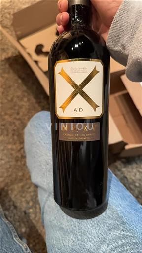 Bordeaux Lalande-de-pomerol Château Belair A.D. 2015