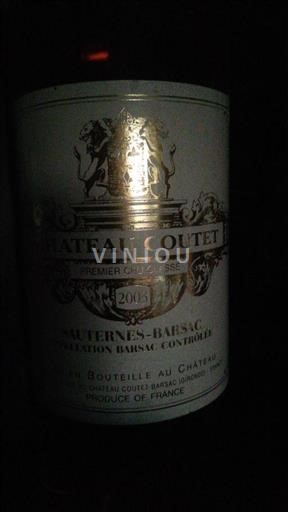 Bordéus Barsac Premier Cru Château Coutet 2003
