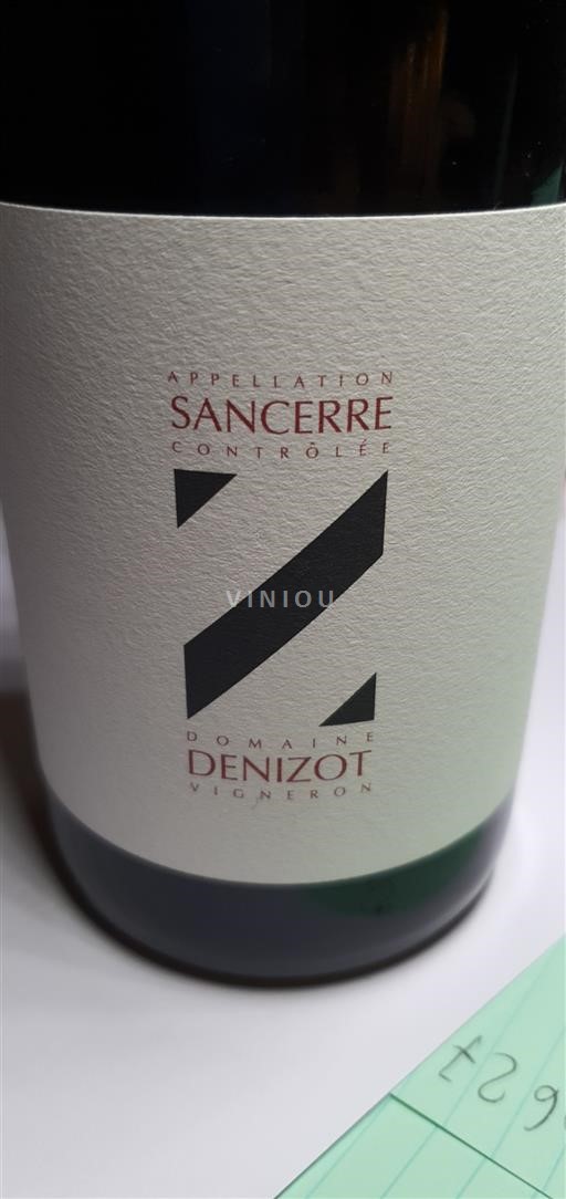 Thung lũng sông Loire Sancerre. Domaine Denizot 2023