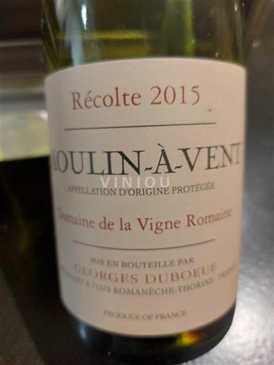 Beaujolais Moulin-à-vent Domaine La Vigne Romaine 2015