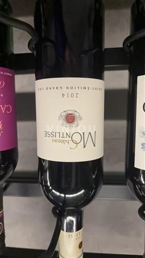 Bordeaux Saint-Émilion Grand Cru Château Montlisse 2014