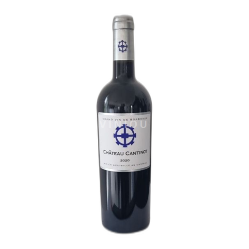 Bordéus Côtes-de-Blaye Château Cantinot 2020