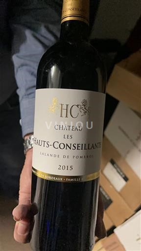 Bordeaux Lalande-de-pomerol Château Les Hauts Conseillants 2015