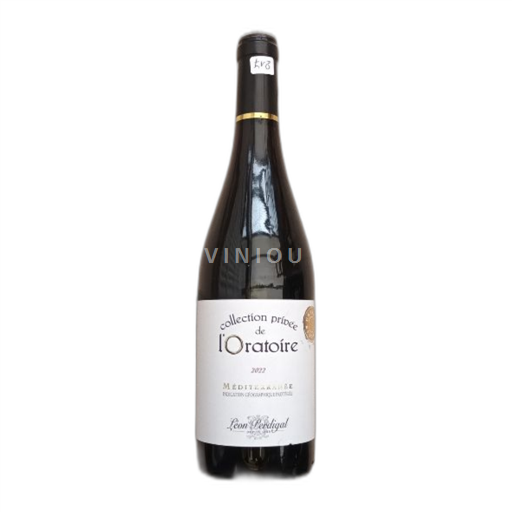 Provence, Nedre Rhônedal, Korsika Middelhavet Léon Perdigal Collection Privée De L'Oratoire 2022