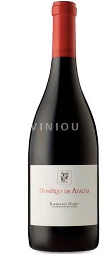 Castilië en León Ribera del Duero Dominio De Atauta 2021