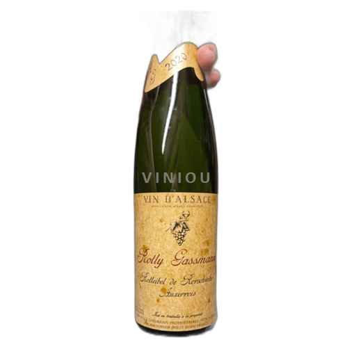 Vin Blanc sec Rotleibel de Rorschwihr Auxerrois Rolly Gassmann 2020 France Alsace Vin de France