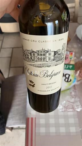Bordeaux Haut-Médoc Grand Cru Château Belgrave 2017