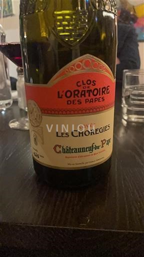 Vallée du Rhône Châteauneuf-du-pape Clos De L'oratoire Des Papes Les Chorégies 2022