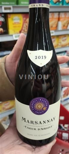 Burgundi Marsannay Frédéric Magnien Cœur d'Argile 2019