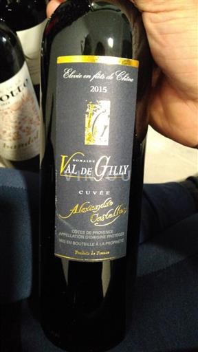 Provansa Côtes-de-Provence Domaine Val De Gilly Alexandre Castelli 2015
