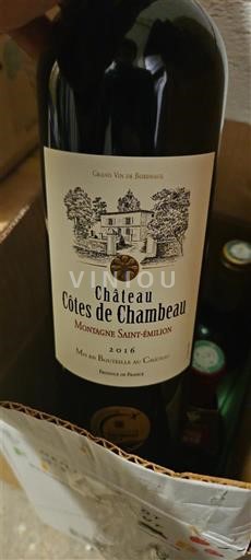 Bordeaux Montagne-Saint-Émilion Château Côte de Chambeau 2016