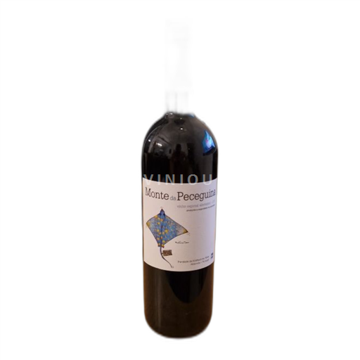 Portugal Alentejo Herdade Da Malhadinha Nova 2018