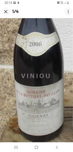 Vin Rouge sec Domaine La Bottière-pavillon 2006 France Beaujolais Juliénas AOC