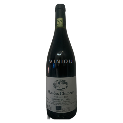 Languedoc Terrasses-du-larzac Mas Des Chimères Nuit grave 863159 2021