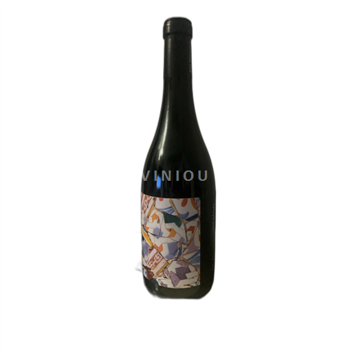 Vin Rouge sec Veraton Alto Moncayo 2021 Espagne Aragon Campo de Borja DO