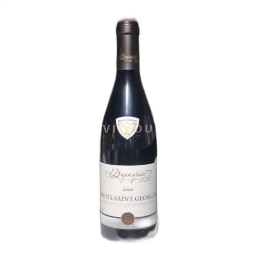 Burgundija Nuits-Saint-Georges Dupasquier Et Fils 2020