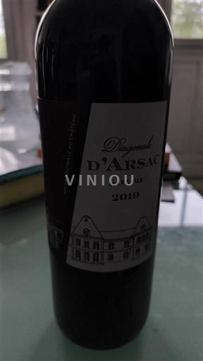 Bordeaux Margaux Château Arsac Diagonale d'Arsac 2019