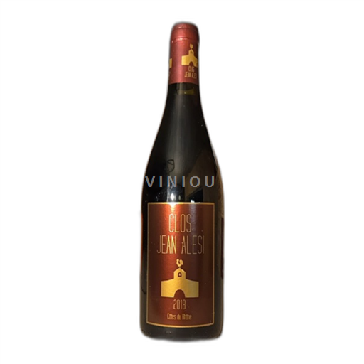 Vallée du Rhône Côtes-du-rhône Château Ségriès Clos Jean Alesi 2018
