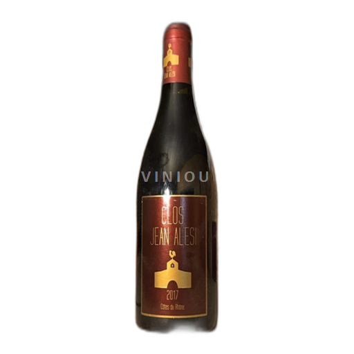 Vallée du Rhône Côtes-du-rhône Château Ségriès Clos Jean Alesi 2017
