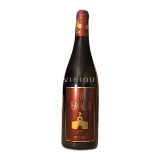Vallée du Rhône Côtes-du-rhône Château Ségriès Clos Jean Alesi 2016