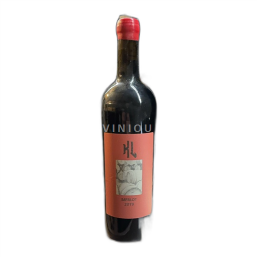 Sudoeste Côtes de Duras Domaine KL Merlot 2019