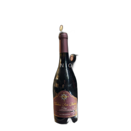 Wallonie Côtes de Sambre et Meuse Château Bon Baron La Grande 2018