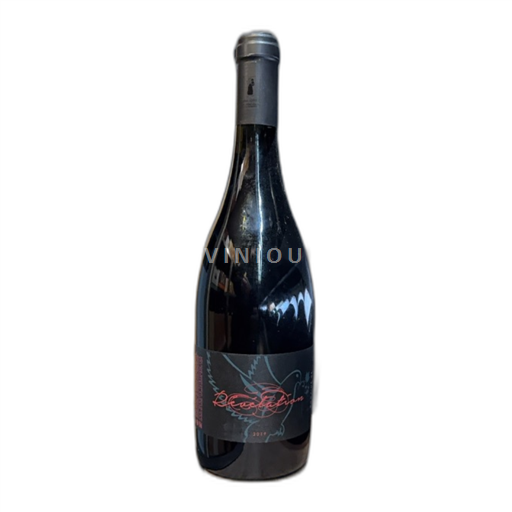 Languedoc Faugères Domaine L'arbussèle Révélation 2019
