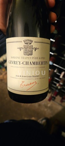 Bourgogne Gevrey-chambertin Domaine Trapet Père & Fils 2015