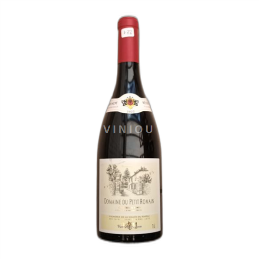 Rhône-dalen Costières-de-nîmes Vignerons Propriétés Associés Domaine Du Petit Romain - Grande Réserve - Vieilles Vignes 2022