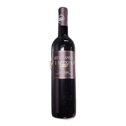 Languedoc Vignerons du Sommiérois Les Romanes 2020
