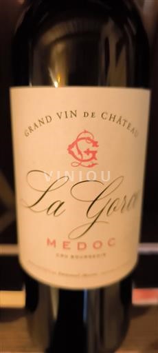 Bordeaux Médoc Château La Gorce 2020